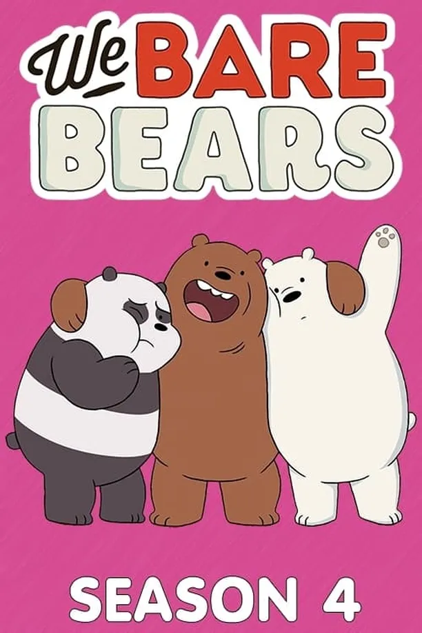 咱们裸熊    第⁨四⁩季
    We Bare Bears (2018)