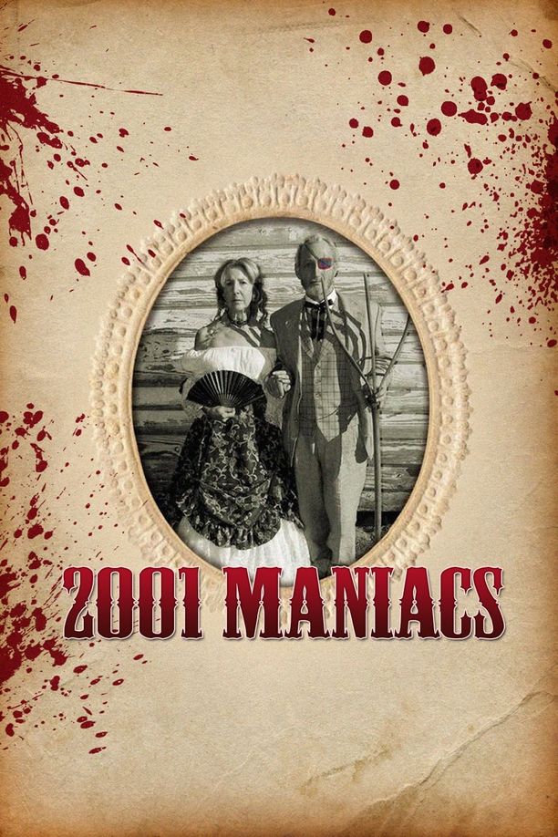2001个疯子2001 Maniacs (2005)