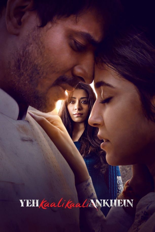 Yeh Kaali Kaali Ankheinये काली काली आंखें (2022)