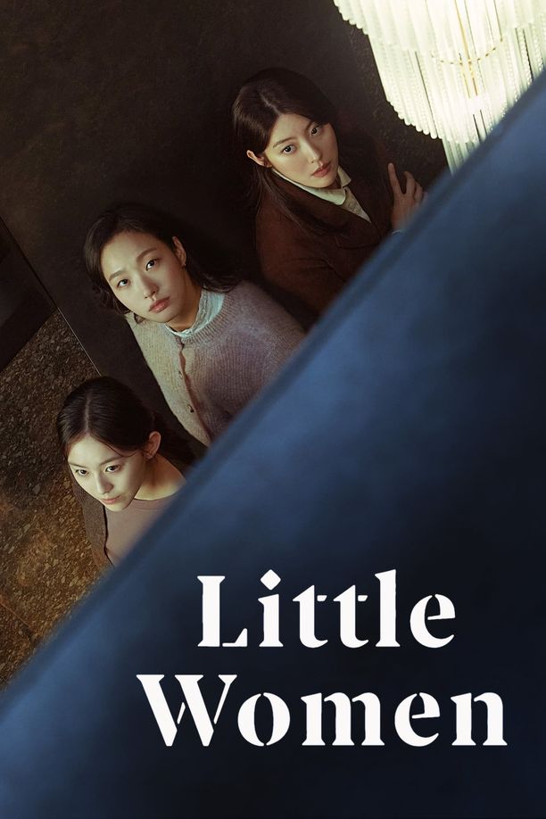 小女子    第⁨一⁩季
    작은 아씨들 (2022)