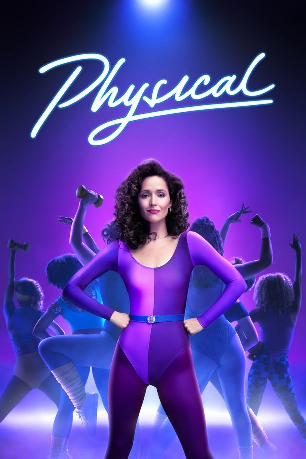 健身世界Physical (2021)