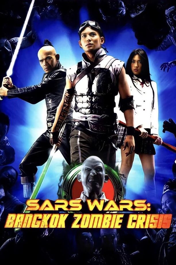 变种风暴ขุนกระบี่ ผีระบาด (2004)