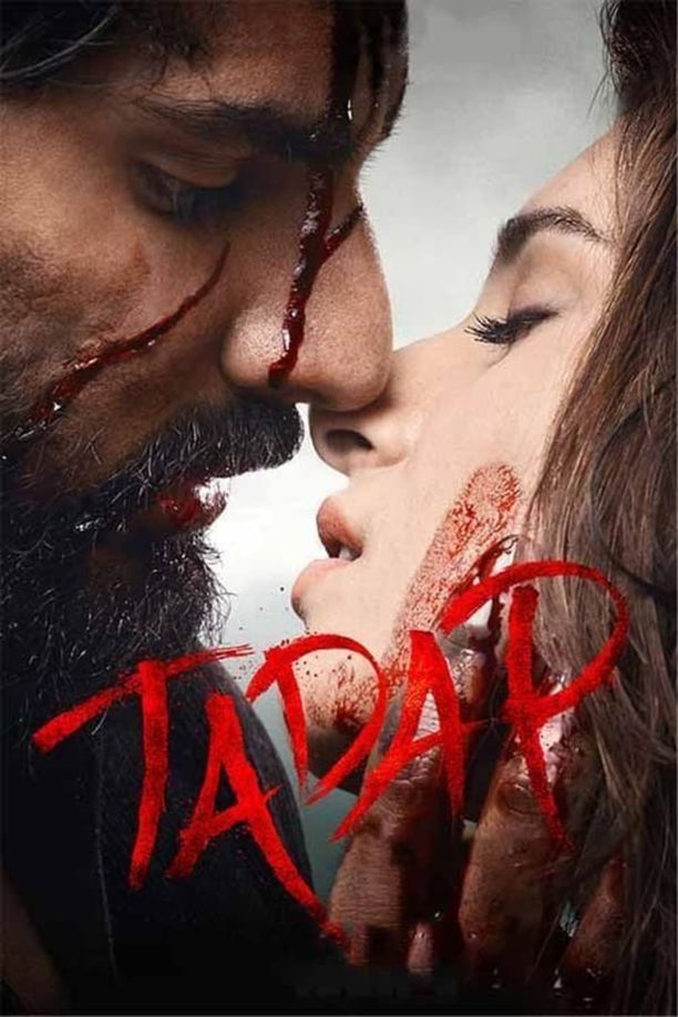 Tadapतड़प (2021)