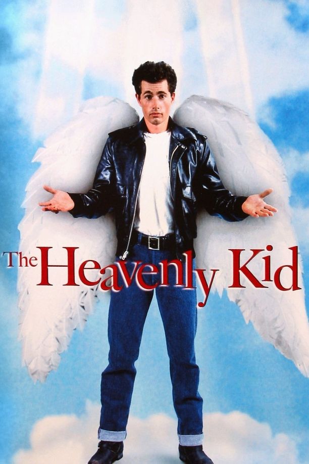 衰鬼升天The Heavenly Kid (1985)
