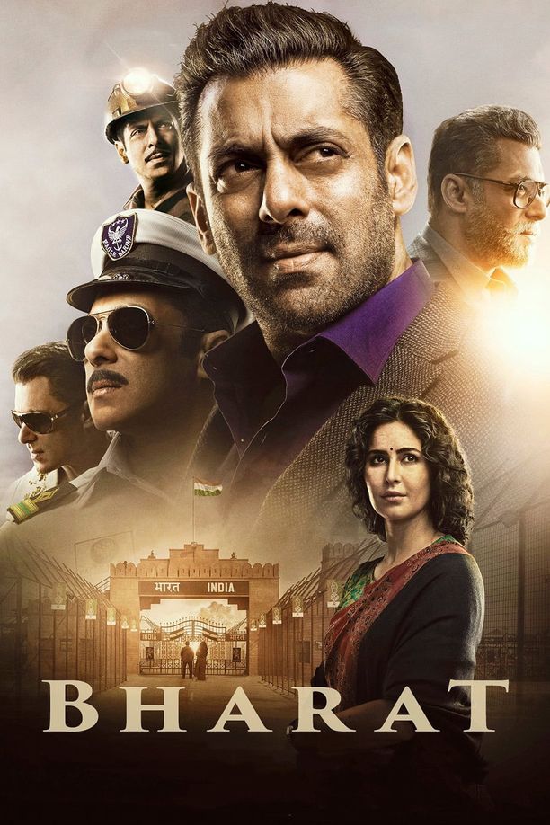 婆罗多भारत (2019)