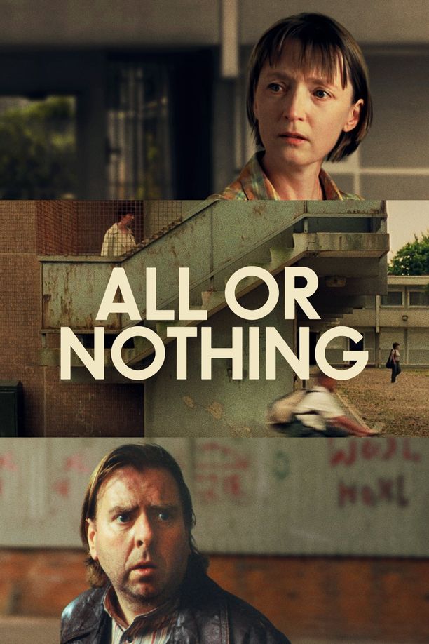 一无所有All or Nothing (2002)