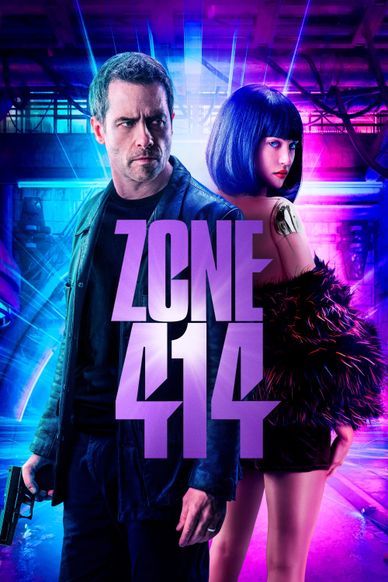 414區