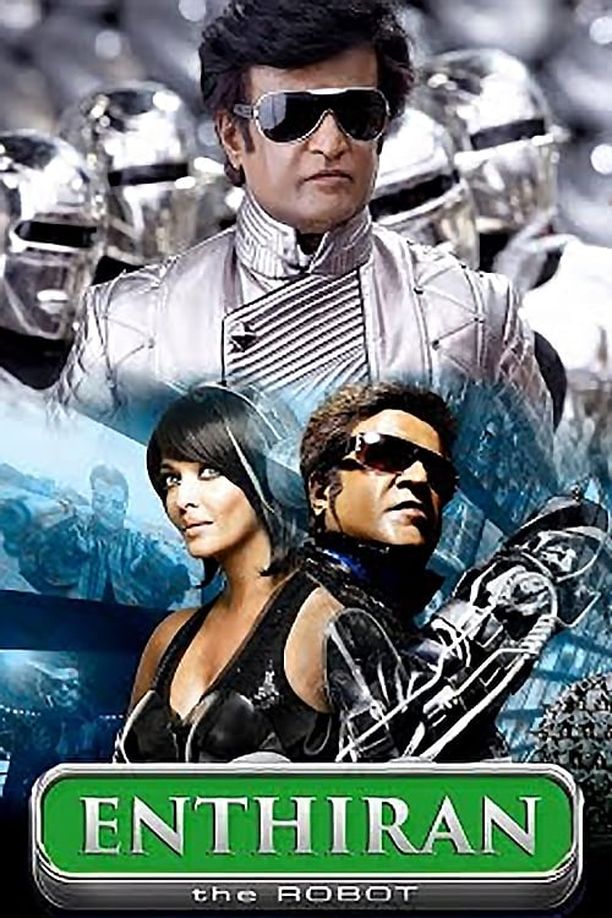 宝莱坞机器人之恋எந்திரன் (2010)