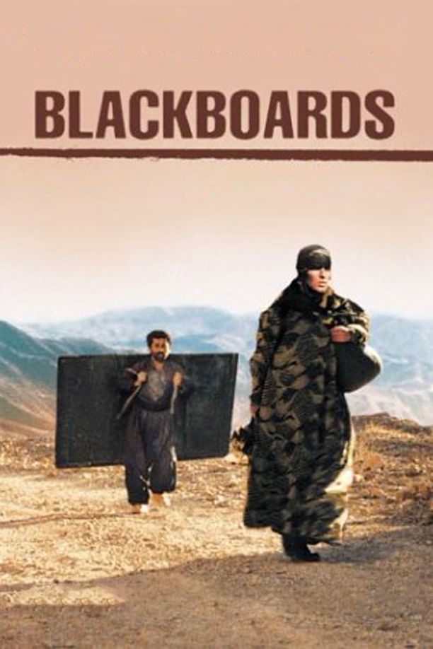 黑板تخته سياه (2000)