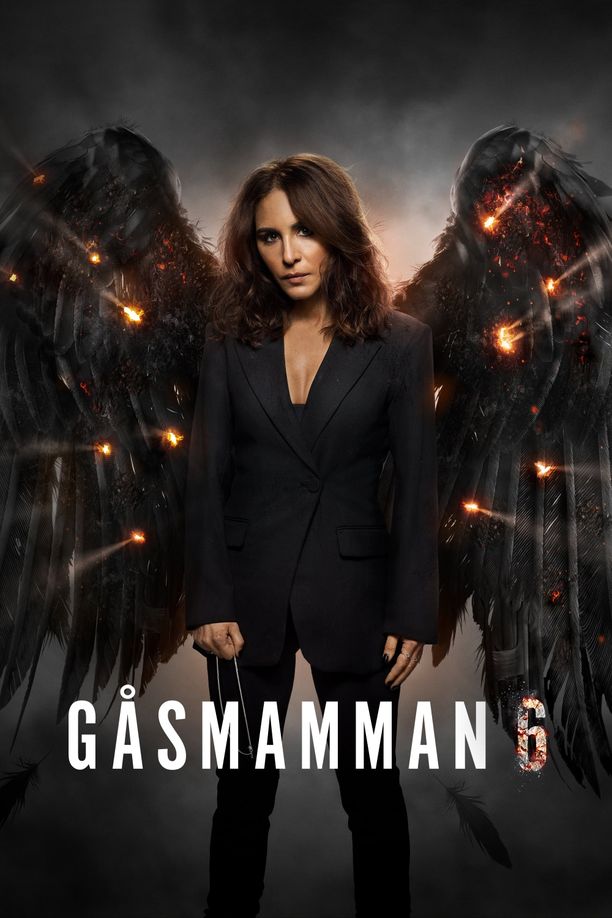 鹅妈妈    第⁨六⁩季
    Gåsmamman (2022)