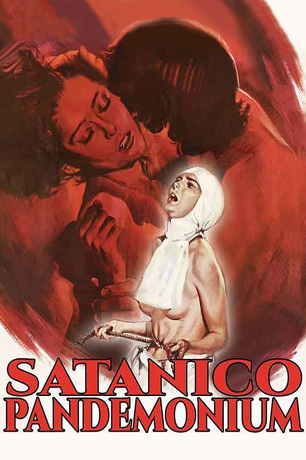 修女玛利亚Satánico pandemonium: la sexorcista (1975)