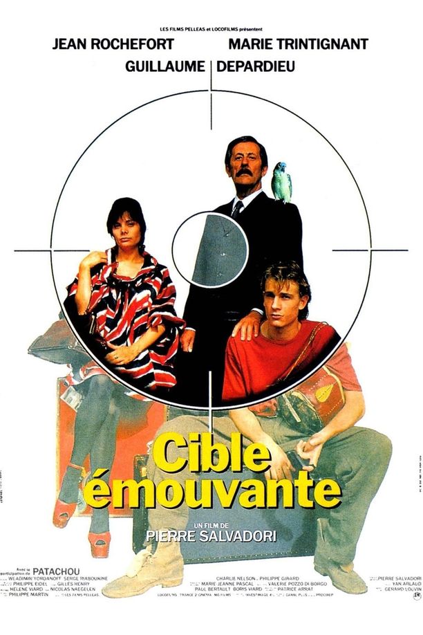 野性目标Cible émouvante (1993)