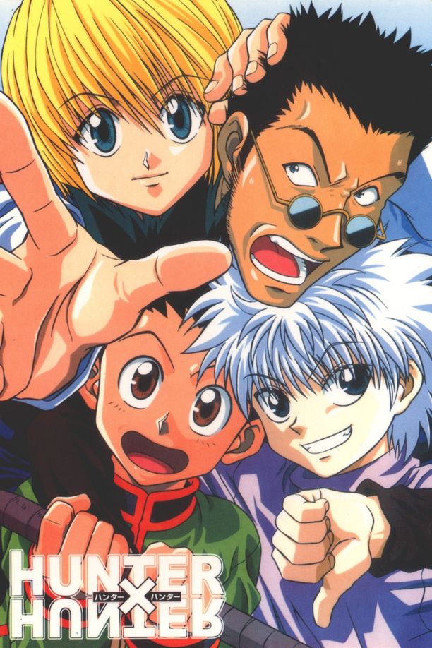 全职猎人ハンター×ハンター (1999)