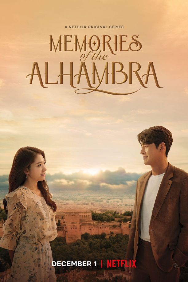 阿尔罕布拉宫的回忆알함브라 궁전의 추억 (2018)