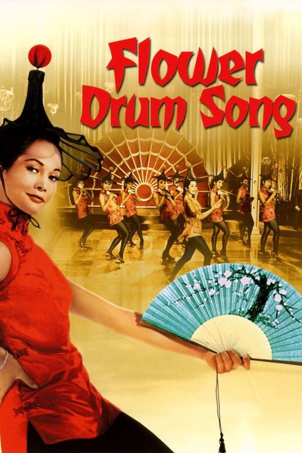 花鼓歌Flower Drum Song (1961)