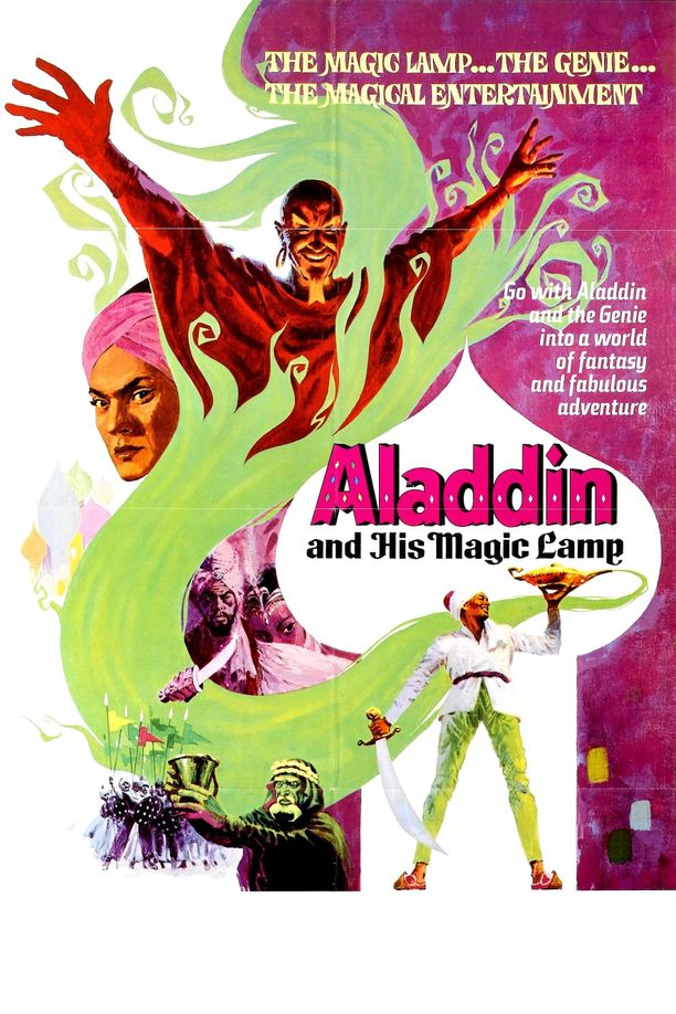 宝城神灯Волшебная лампа Аладдина (1967)