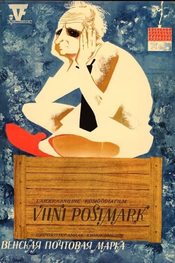 Postmark from ViennaViini postmark (1968)