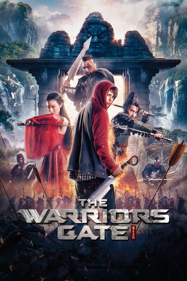 勇士之门The Warriors Gate (2016)