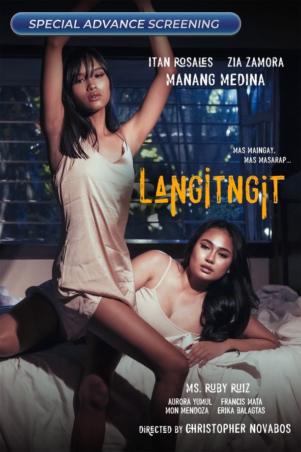 女租客Langitngit (2023)