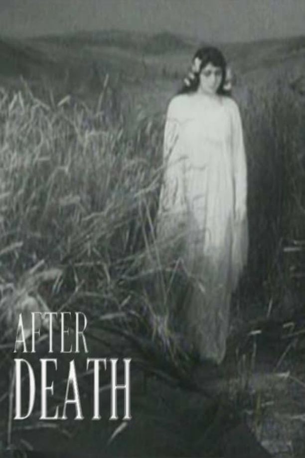死后После смерти (1915)