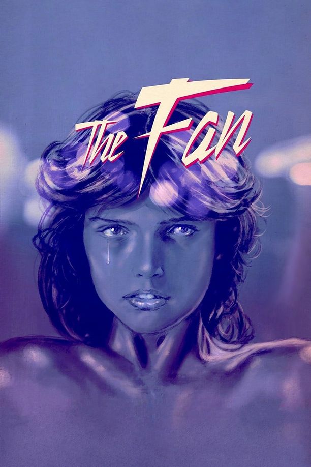 嗜血追星女Der Fan (1982)