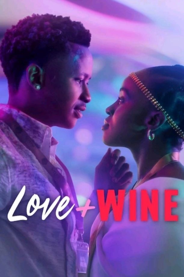 醇爱恋曲Love and Wine (2025)