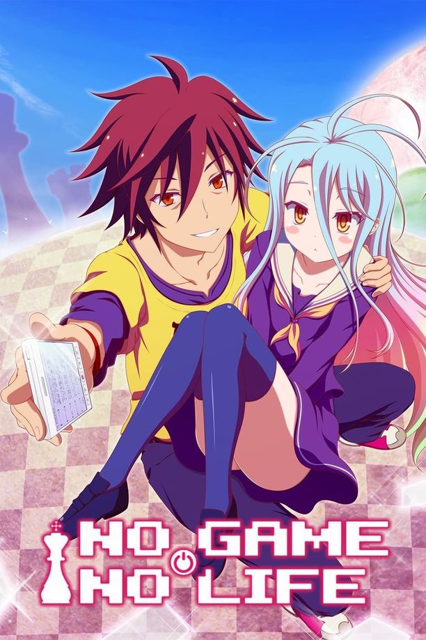 游戏人生ノーゲーム･ノーライフ (2014)