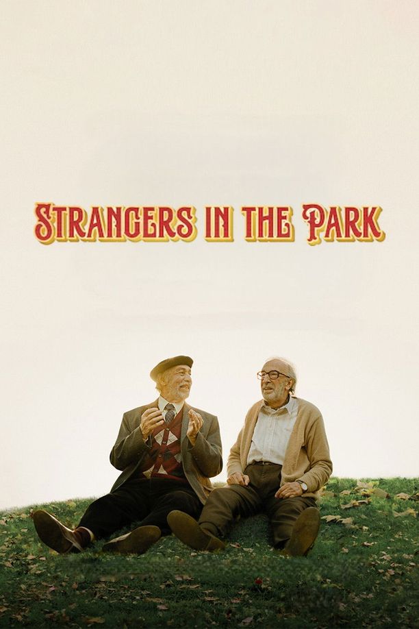 亲陌公园Parque Lezama (2026)