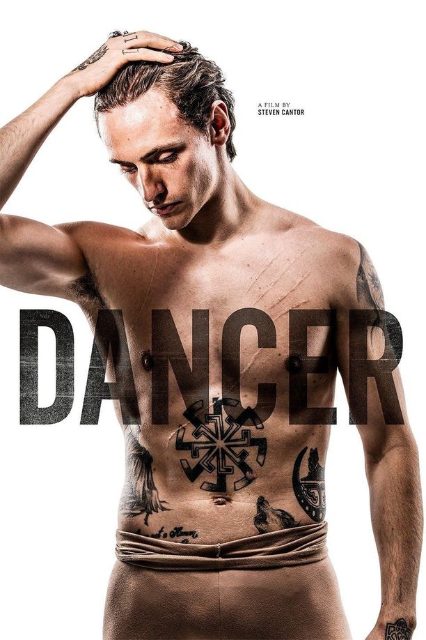 舞者Dancer (2016)