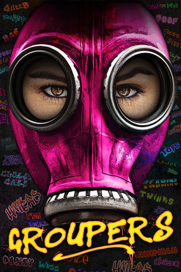 T实验Groupers (2019)