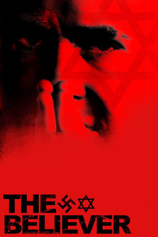 信徒The Believer (2001)