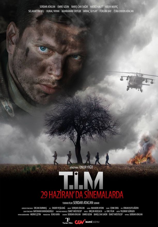 神鬼戰隊T.i.M (2018)