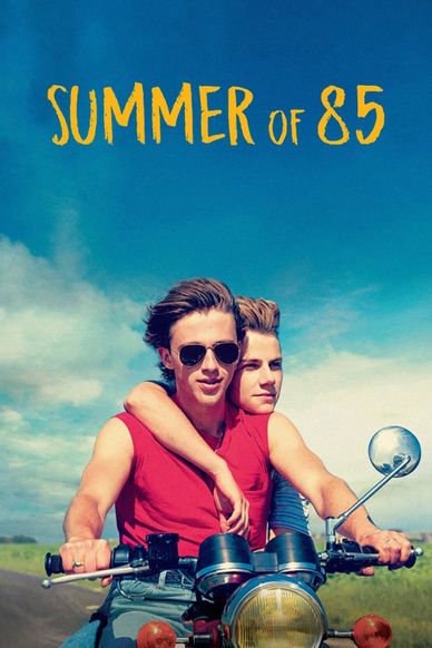 85年盛夏