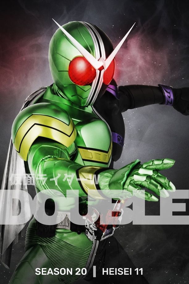 假面骑士    第⁨二十⁩季
    仮面ライダー (2009)