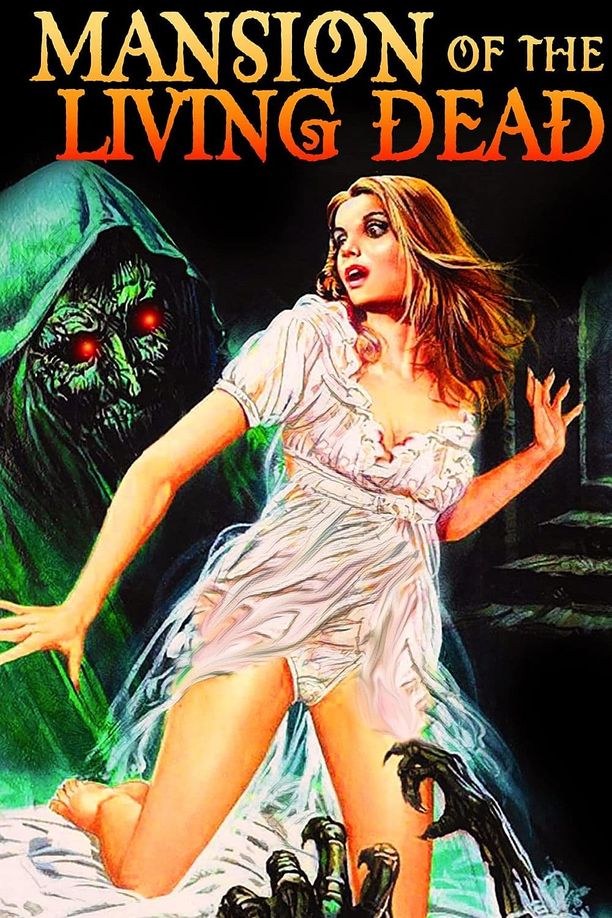 活死人公寓La mansión de los muertos vivientes (1982)
