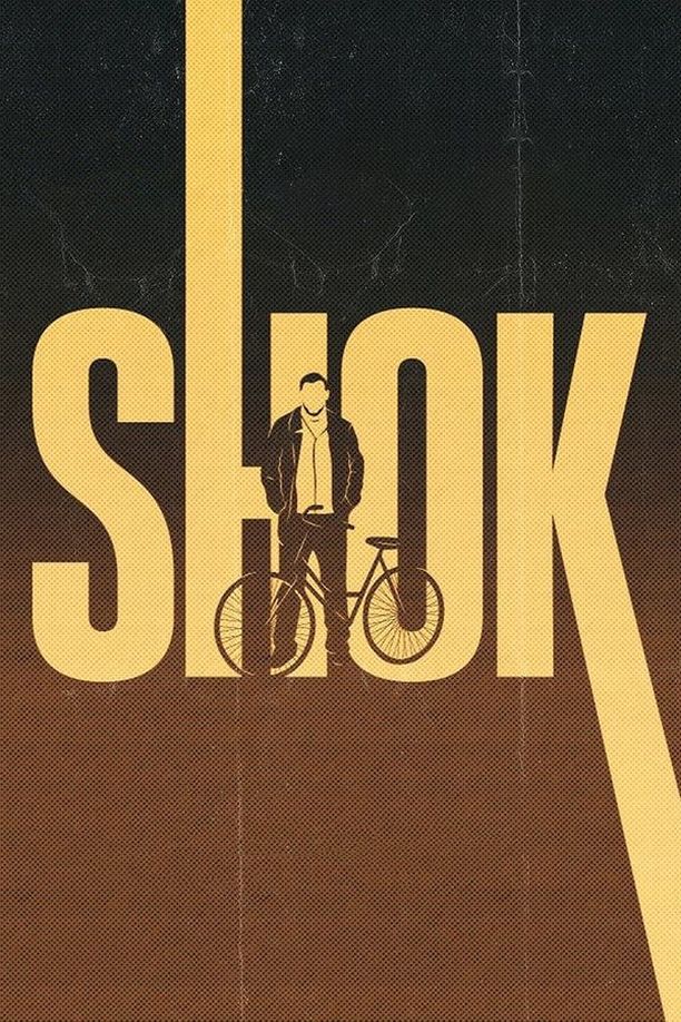 自行车Shok (2015)
