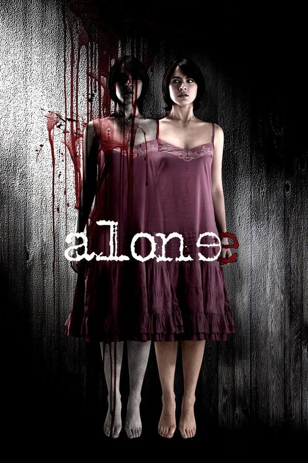 连体阴แฝด (2007)