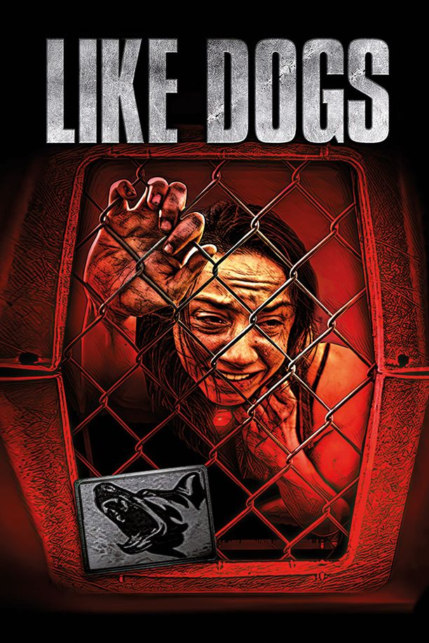 好像一条狗Like Dogs (2021)