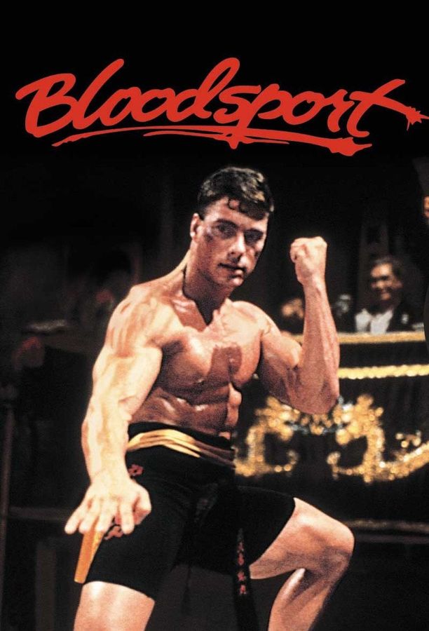 拳霸天下Bloodsport (1988)