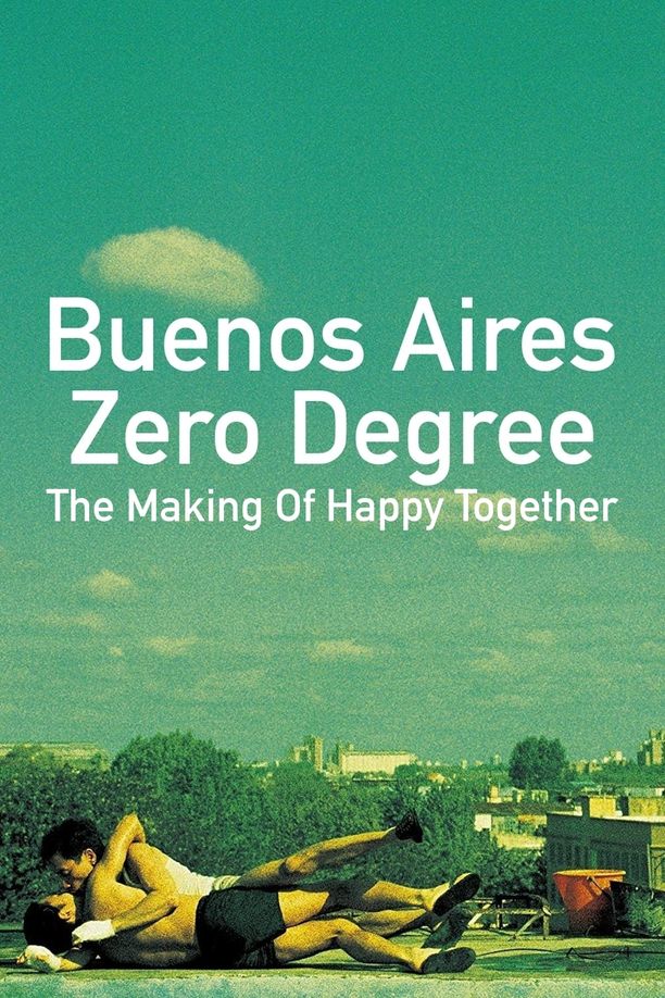 摄氏零度·春光再现Buenos Aires Zero Degree (1999)