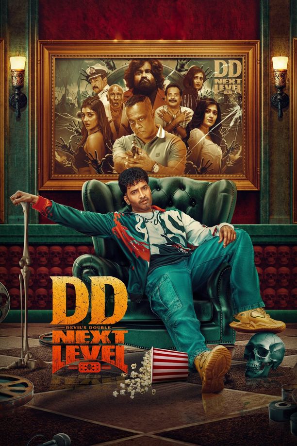 Devil's Double Next Levelடெவில்'ஸ் டபுள் நெக்ஸ்ட்டு லெவல் (2025)