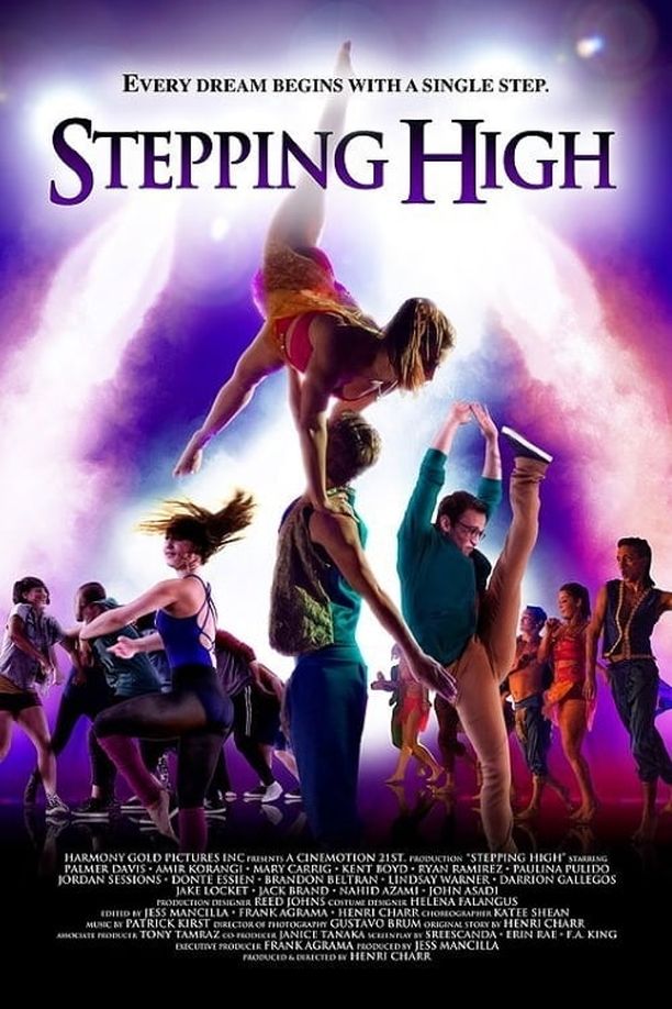 登高一舞Stepping High (2013)