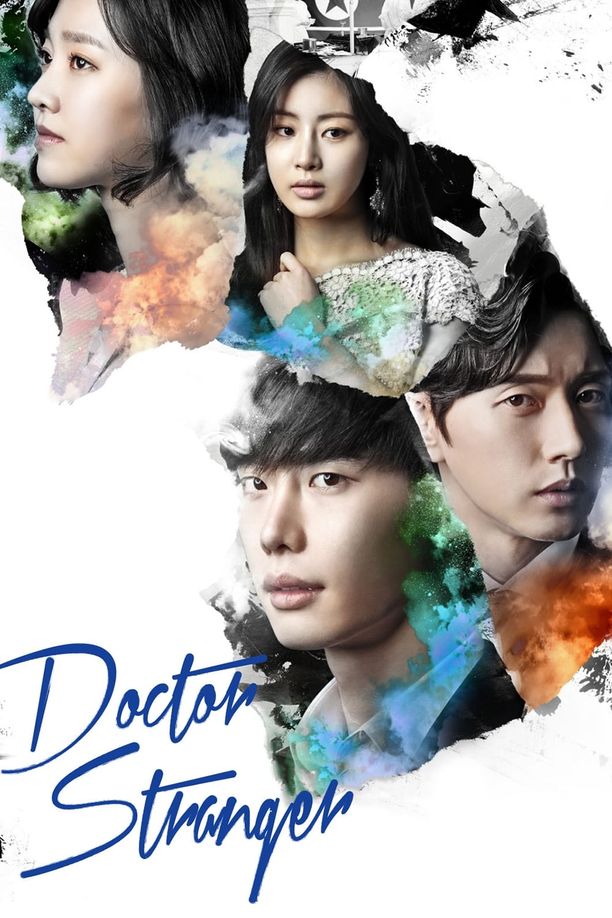 Doctor异乡人닥터 이방인 (2014)