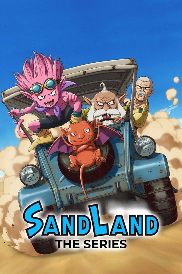 Sand Land: The SeriesSAND LAND: THE SERIES (2024)
