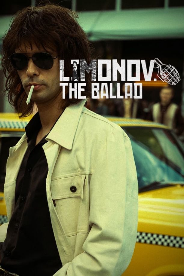 利莫诺夫：埃迪的歌谣Limonov: The Ballad (2024)