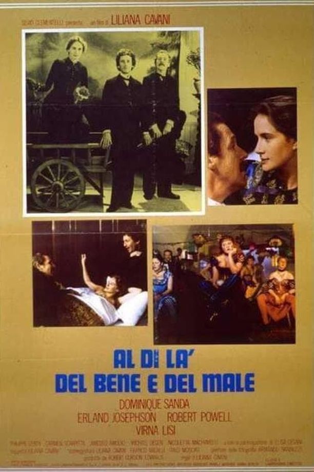 善恶的彼岸Al di là del bene e del male (1977)
