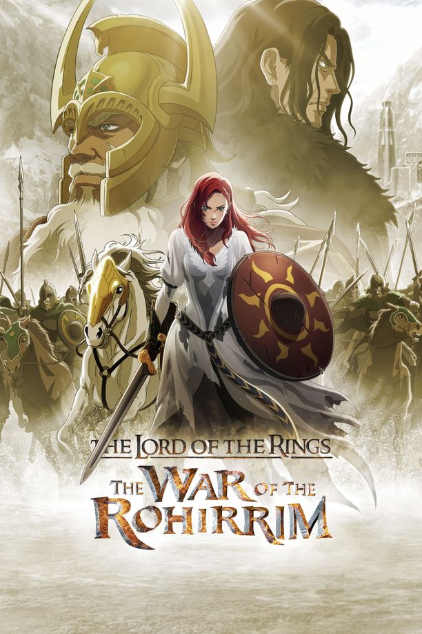 指环王：洛汗之战The Lord of the Rings: The War of the Rohirrim (2024)