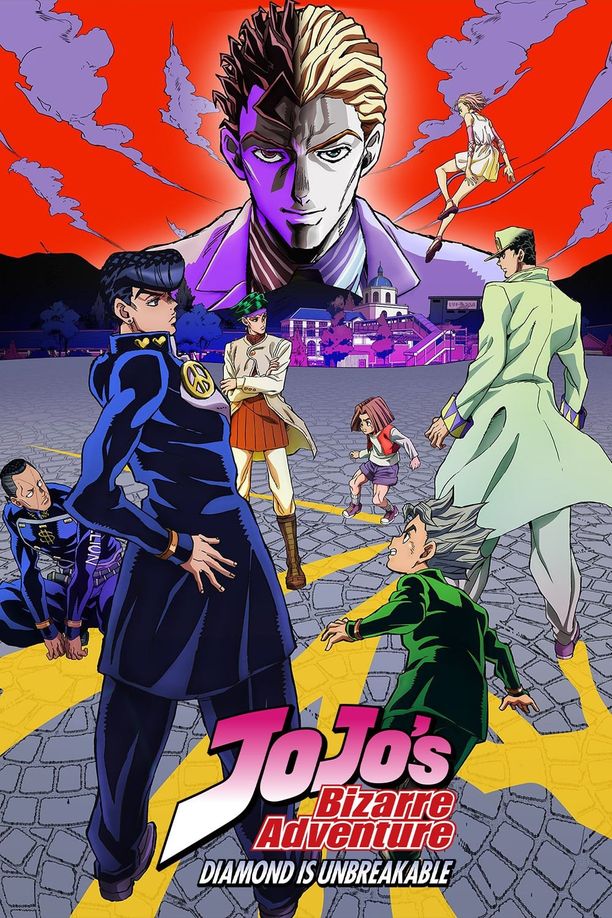 JOJO的奇妙冒险    第⁨三⁩季
    ジョジョの奇妙な冒険 (2016)