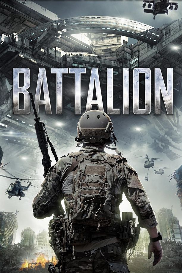 太平洋战场Battalion (2018)