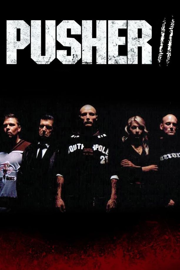 末路狂奔2Pusher II (2004)